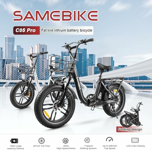 Samebike C05 Pro fat tire lithium battery bicycle with city skyline.